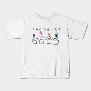 Penguins (black, large) from A Place Further Than the Universe (Sora yori mo Tooi Basho) Kids T-Shirt